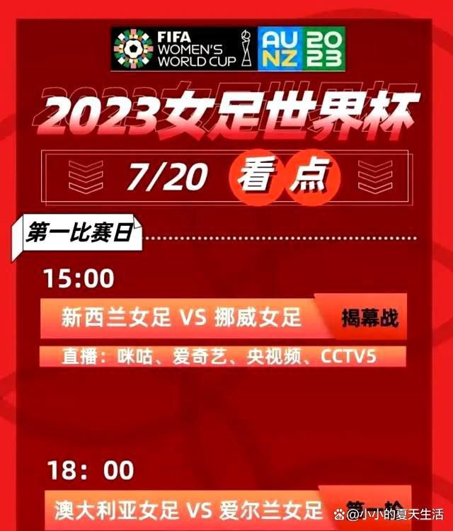 阿富汗国会年夜选召开期近，为了包管年夜选的顺遂进行，美国水兵陆战队结合特种军队对辖区进行一系列完全的清查。在某个动荡的地域，前塔利班头子艾哈迈德·沙赫乘隙做年夜，成了一个美国急欲除失落的眼中钉。按照线报，沙赫的武装军队埋没在某个山区，海豹窥伺小队中尉麦克·墨菲（泰勒·克奇 Taylor Kitsch 饰）率领丹尼·迪茨（埃米尔·赫斯基 Emile Hirsch 饰）、麦特·阿克塞尔森（本·福斯特 Ben Foster 饰）和马库斯·拉特尔（马克·沃尔伯格 Mark Wahlberg 饰）三名队员前往搜索谍报。可是他们的行迹很快被本地的牧羊人发现，固然对方是通俗的布衣，可却为小队提出了困难。处决牧羊人，小队将面对军事法庭的审讯；开释牧羊人，这四个美国甲士将可能堕入史无前例的没顶之灾中……本片按照马库斯·拉特尔（Marcus Luttrell）的同名回想录改编。